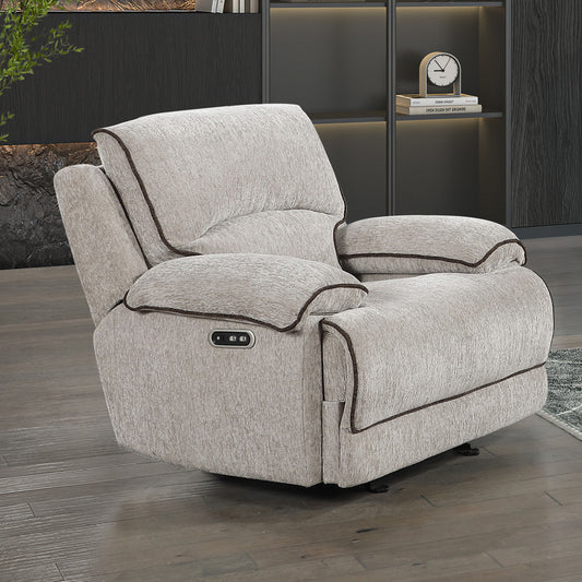 Camden - Glider Recliner