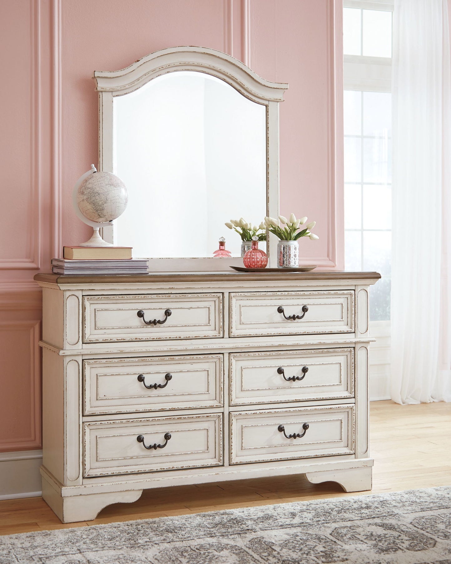 Realyn - Dresser