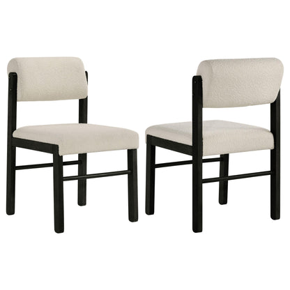 Kehoe Upholstered Dining Side Chair Cream and Black (Set of 2)