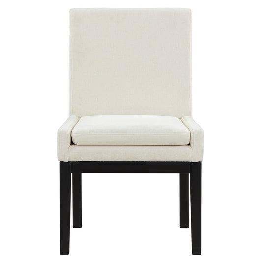 Aubrey - Arm Chair