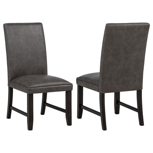 Averill Faux Leatherette Upholstered Dining Side Chair Dark Grey (Set of 2)