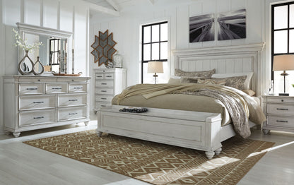 Kanwyn - Panel Bed