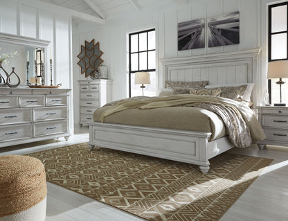 Kanwyn - Panel Bed