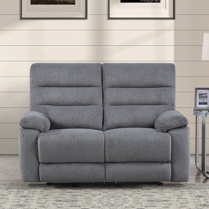 Cozy - Manual Recliner Loveseat - Gray