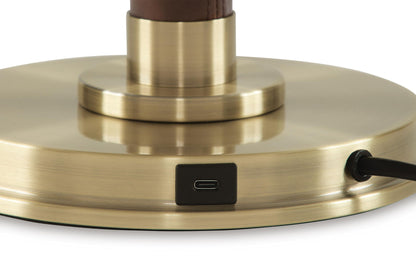 Arcmond - Metal Table Lamp - Brown / Gold Finish