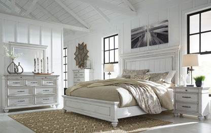Kanwyn - Panel Bed