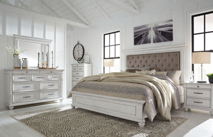 Kanwyn - Upholstered Panel Bed