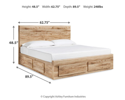 Hyanna - Storage Bed