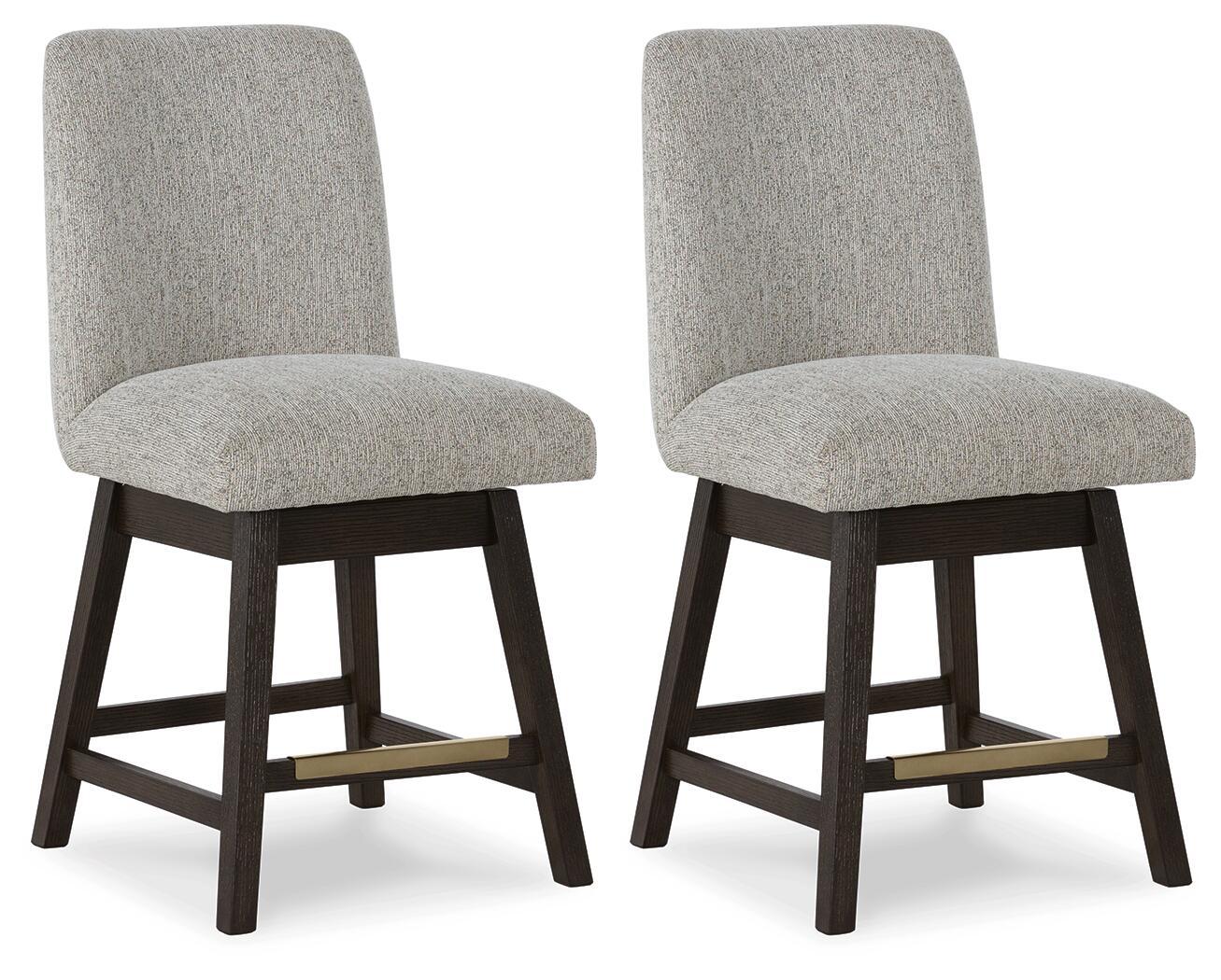 Burkhaus - Upholstered Swivel Barstool (Set of 2) - Beige / Dark Brown