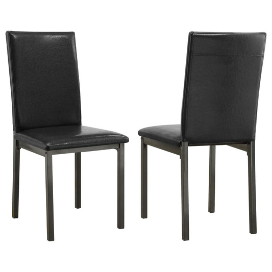 Garza Upholstered Dining Side Chair Dark Brown (Set of 2)