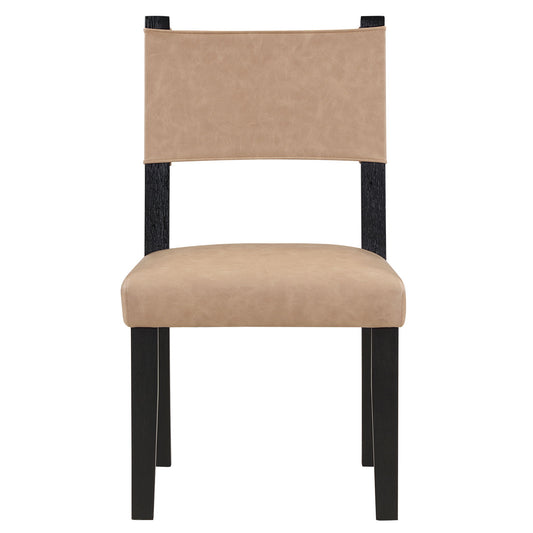 Aubrey - Side Chair