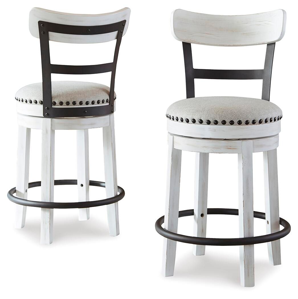 Valebeck - Full Back Swivel Stool