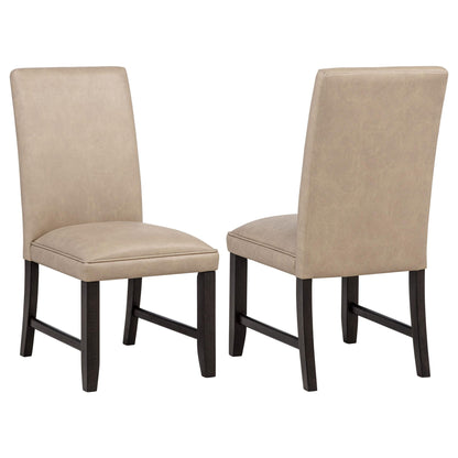 Averill Faux Leatherette Upholstered Dining Side Chair Tan (Set of 2)