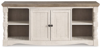 Havalance - 4 Pc. - Entertainment Center - 67" TV Stand - Brown / Beige